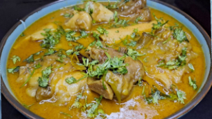 নিহারি